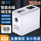 臣源永磁變頻增壓泵家用熱水器全自動(dòng)自吸泵自來(lái)水變頻泵全屋抽水泵 三檔-強增壓【加強款550W】