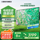 三星（SAMSUNG）新品DU8000系列  平板液晶電視 超薄4K全面屏 AI智能補幀 無開機廣告 55英寸 DU8000C升級1級能效