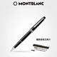MONTBLANCP簽字筆大班p163經(jīng)典款商務(wù)生日送禮全國(guó)聯(lián)?？套秩f(wàn)寶龍 鍍鉑金+禮盒包裝