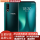 魅族 16s Pro驍龍855plus 全面屏拍照游戲二手手機(jī) 95新 暮光森林 8GB+256GB【送24W閃充】