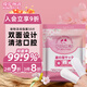 KONOKO寵物潔牙指套貓咪清潔牙齒狗狗刷牙口腔口臭牙結(jié)石濕巾牙刷