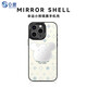 0度適用蘋果iphone16/15promax手機殼蘋果16保護套蘋果15原創(chuàng)卡通男女款美妝鏡面半包防摔保護鏡頭 蘋果16Promax美妝鏡手機殼-幸運小熊