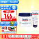 Aquaphor優(yōu)色林萬用膏嬰幼兒萬用修復(fù)軟尿布疹舒緩膏 baby防紅屁屁 50+396g