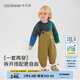 齊齊熊（ciciibear）[極速秒干]齊齊熊寶寶背帶褲套裝男童春裝牛仔2025新款兒童兩件套 苔蘚綠 90