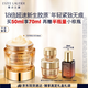 雅詩蘭黛智妍膠原霜滋潤款面霜50ml淡紋緊致護(hù)膚品套裝化妝品禮盒生日禮物
