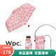 Wpc.遮陽傘日本小巧便攜迷你包包傘收納五折可跨手機(jī)包太陽傘防曬傘 天鵝與飛鳥款mini801-2C16