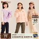 PawinPaw卡通小熊童裝春秋女童兒童百搭休閑衛(wèi)褲運(yùn)動(dòng)褲 Beige米色-加絨款 110 cm