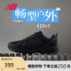 NEW BALANCE 運動鞋男鞋女鞋情侶春夏網(wǎng)面越野休閑鞋410系列MT410CK5 38