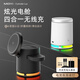 MOYi Qi2認(rèn)證三合一無線充電器Magsafe磁吸15W快充蘋果iPhone16pro底座手機iWatch手表耳機支架充電站