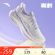 安踏毒刺5丨專業(yè)減震跑步鞋女夏季透氣輕便耐磨回彈運動鞋跳繩鞋女鞋