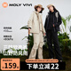 MOLY VIVI軟殼沖鋒運(yùn)動(dòng)褲女戶外四季工裝防風(fēng)防雨水運(yùn)動(dòng)徒步登山褲魔力薇薇