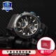 卡西歐（CASIO）G-SHOCK大泥王三重感應(yīng)六局太陽(yáng)能男表戶外運(yùn)動(dòng)GWG-1000 GWR-B1000-1A1PR