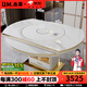 輕奢巖板智能餐桌家用帶電磁爐現(xiàn)代簡(jiǎn)約小戶型多功能可伸縮飯桌子 1.5米餐桌+6椅 暖菜電磁爐轉(zhuǎn)盤