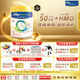 美素佳兒（Friso）皇家系列 港版3段 (1-3歲) 幼兒配方奶粉 HMO配方800g/罐