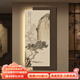 莫小邪新中式玄關(guān)墻裝飾畫led燈茶室背景墻掛畫書法山水畫禪意見山壁畫 T130365 30*65/30*80（總長40*80） [無燈款]高清UV精雕+晶瓷防刮 雙層晶瓷防刮水晶面