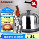 志高（CHIGO） 燒水壺電熱水壺?zé)畨乇匾惑w全自動(dòng)恒溫電熱水壺家用商用不銹鋼5L電水壺APL-15N50