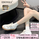 Ebonka復(fù)古德訓(xùn)鞋女2025新款真皮小個(gè)子內(nèi)增高百搭學(xué)生小白鞋厚底板鞋子 白色單里真皮款7CM 37