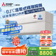 三菱電機(jī)（Mitsubishi Electric）JY系列1.5匹 新一級(jí)能效14-21㎡適用變頻冷暖 空調(diào)省電掛機(jī)國家補(bǔ)貼進(jìn)口內(nèi)機(jī)電氣除菌MSZ-JY12VF