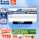 海爾（Haier）家用電熱水器2200W/3300W變頻速熱一級能效節(jié)能家用儲水式增容衛(wèi)生間洗浴小型防電墻防漏電Leader 80L 2200W DN3/內(nèi)膽免清洗/抑菌美膚