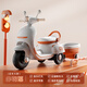 貝得龍兒童電動(dòng)摩托車(chē)兒童摩托車(chē)3-6歲兒童電動(dòng)車(chē)玩具車(chē)可坐人兒童車(chē) 高配橙|單驅(qū)+6V7+后斗