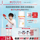 薇諾娜林高遠(yuǎn)同款修白防曬清透美白防曬乳50gSPF50PA護(hù)膚品