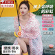 何健弓非一次性雨衣女生可愛波點(diǎn)雨衣便攜式音樂(lè)節(jié)旅行長(zhǎng)款加厚防暴雨 可愛波點(diǎn)雨衣【紅色+藍(lán)色】