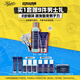 科顏氏（Kiehl's）男士保濕潔面250ml+乳液75ml 控油補(bǔ)水護(hù)膚品生日禮物送男友