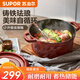 蘇泊爾（SUPOR）琺瑯鍋22cm鑄鐵鍋湯鍋燉煮鍋煲湯燜煮磁爐通用ET22MF01-GA