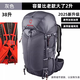STRONG OXYGEN強氧超輕徒步雙肩男背包26/36升羚羊女戶外運動登山包日用通勤包 25新款 羚羊38L灰色