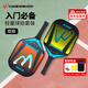 凱威（CAMEWIN）匹克球拍套裝玻璃纖維專業(yè)入門Pickleball親子情侶搭檔皮克球雙拍