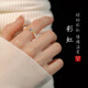 巷南925純銀珍珠戒指素圈指環(huán)輕奢ins小眾高級(jí)感氣質(zhì)女彩色串珠食指戒 925銀珍珠戒指