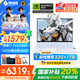 機械革命（MECHREVO）耀世15Pro 15.3英寸游戲筆記本電腦滿血4060/5060獨顯酷睿I7/U7學生電競性能本2.5K屏補貼20% 白i7-14650HX 32+1T RTX4060 2