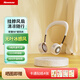 紐曼（Newmine）掛脖風(fēng)扇隨身風(fēng)扇長續(xù)航便攜折疊迷你桌面戶外運(yùn)動(dòng)頸掛式USB小電扇兒童學(xué)生夏日優(yōu)選 奶咖色