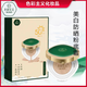 色彩主義色彩主義美白防曬氣墊面部防紫外線(xiàn)隔離粉底BB霜遮瑕持久不易脫妝 色彩主義
