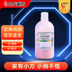 爐甘石洗劑100ml/瓶濕疹痱子急性瘙癢性皮膚病 上海小方制藥原上 3瓶裝實體大藥房 現(xiàn)貨速發(fā)