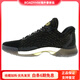 阿迪達斯 （adidas）HardenVol.1ImmaBeAStar中幫籃球鞋男款黑金色 42(2/3)