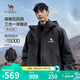 駱駝（CAMEL）男裝戶外沖鋒衣男女三合一防風(fēng)防水夾克登山服外套男M34CA49650