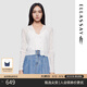 歌力思（ELLASSAY）2025春夏新款時尚簡約風(fēng)優(yōu)雅百搭系V領(lǐng)短款針織衫女EWD361M02500 純凈白 S