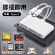 INHO適用蘋(píng)果手機CF讀卡器相機SD卡轉換器行車(chē)記錄儀TF存儲卡導出iPad電腦多功能佳能單反ccd機讀取器 【蘋(píng)果+TYPE-C接口】支持SD/TF/CF卡