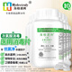 海格速利次氯酸消毒片 殺菌消毒99.999%食品級寵物家用洗餐具玩具浴缸除菌 10瓶/共1000片【孕嬰寵安全】
