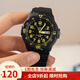卡西歐(CASIO)手表 運動(dòng)防水兒童學(xué)生表  MRW-200H-9BV