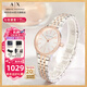 阿瑪尼（ARMANI EXCHANGE）阿瑪尼手表女士滿天星女表石英名表生日七夕情人節(jié)禮物送女友老婆 【HOT 間金鋼帶】ax5542