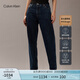 Calvin Klein Jeans【復(fù)刻90系列】25早春新款女士ck經(jīng)典直筒牛仔褲J225110 1BJ-牛仔深藍(lán) 27