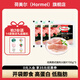 荷美爾（Hormel）美式牛肉火腿片150g兒童早餐低脂三明治火腿片健身代餐火鍋食材 美式【豬肉】火腿片150g*3