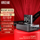 綠巨能（llano）富士電池 NP-W235相機電池充電器適用富士X-T4電池X-T5/xs20/GFX100S/GFX50S/XH2微單相機充電配件 【常規(guī)】一電雙充2320mAh