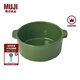 無(wú)印良品（MUJI） 炻瓷 雙耳烤碗 微波爐烤箱用烤盤(pán)餐具 空氣炸鍋用 綠色  15.8cm