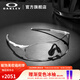 OAKLEY歐克利騎行眼鏡太陽鏡運動眼鏡護目鏡EVZERO 9313 光致變色-06