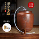 覓陶 云南建水紫陶儲(chǔ)水缸帶龍頭兩用抽水式養(yǎng)水缸客廳茶室廚房?jī)羲?刻字水缸-10升【兩用款】