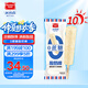 美登高冰淇淋 無(wú)蔗糖酸奶麥片棒支雪糕56g*10支 0蔗糖冰棍冰激凌冷飲