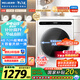 美菱（MeiLing）滾筒洗衣機(jī)全自動洗烘一體10公斤大容量530mm大筒徑巴氏除菌除螨洗G100M14528BH送裝一體國家補(bǔ)貼